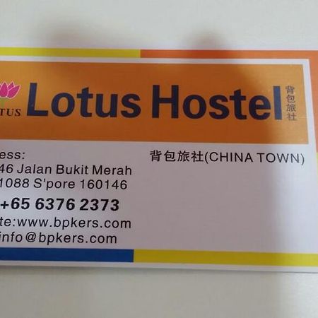 Lotus Hostel Singapore Eksteriør bilde