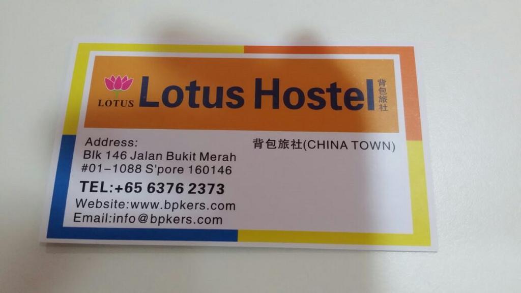Lotus Hostel Singapore Eksteriør bilde