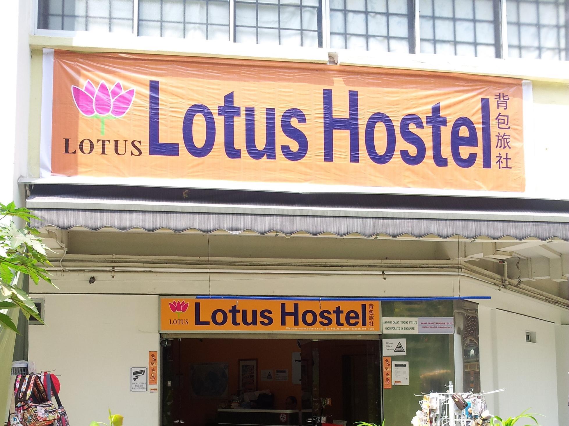 Lotus Hostel Singapore Eksteriør bilde